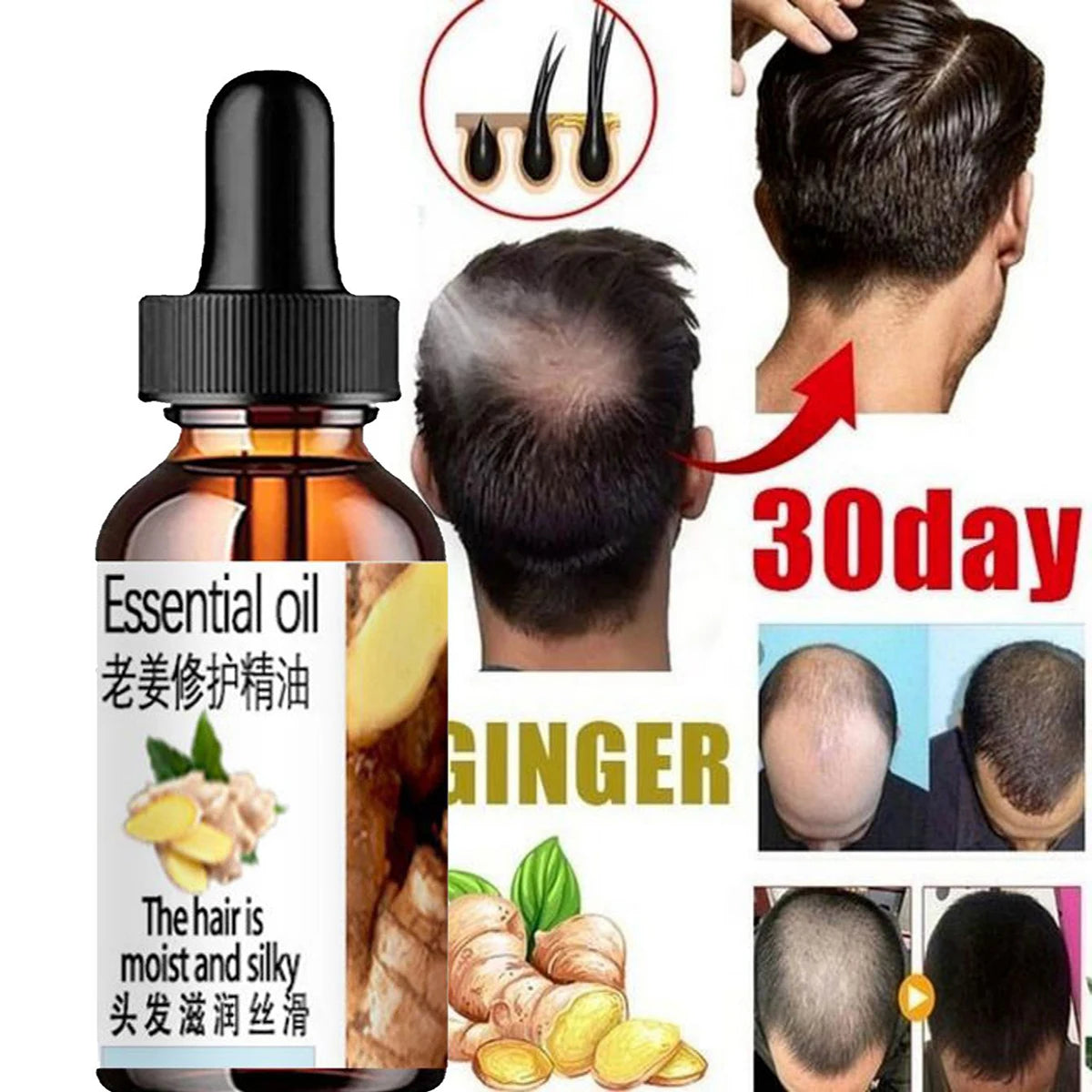 Ginger Herbal Shampoo Hair Growth Anti-Hair Loss Anti-Itch Anti-Dandruff Oil-Control Refreshing Control